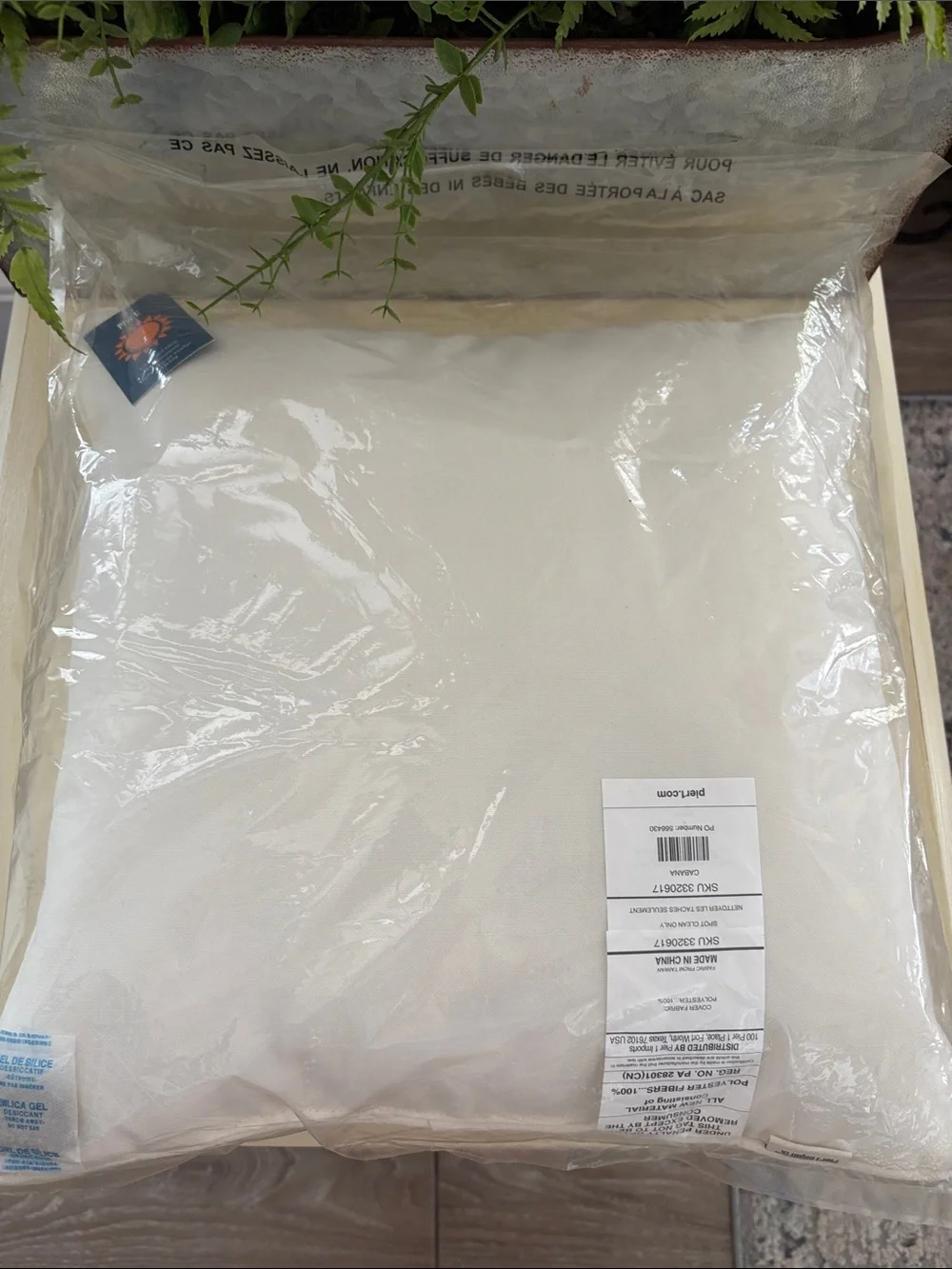 Pier 1 imports Cabana Outdoor weather resistant Cream accent pillow NEW in Bag